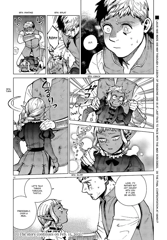 Delicious in Dungeon Chapter 70 image 32_optimized